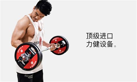 B体育 东亚居家健身哑铃 - 轻奢设计